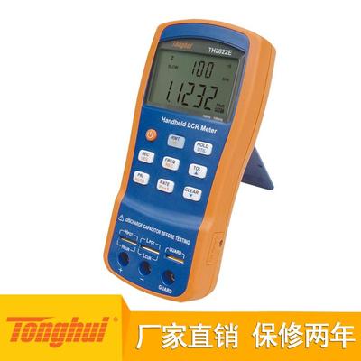 全國各行業企業/工廠_全國各行業供應商