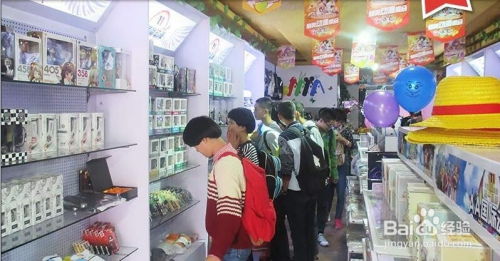 動漫連鎖店的實用經營技巧