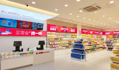 平價零食店百家爭鳴,趙一鳴零食成為行業&ldquo;黑馬&rdquo;