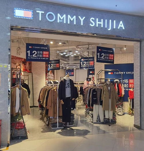 山寨品牌開起連鎖店，消費者需擦亮雙眼選準(zhǔn)心頭愛