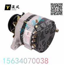 探尋玉柴動(dòng)力之源 D0305-3701010交流發(fā)電機(jī)全解析