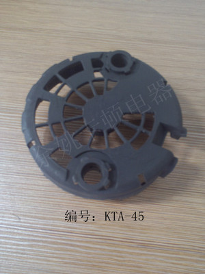 汽車發(fā)電機(jī)防塵罩KTA-45 起動(dòng)機(jī)馬達(dá)關(guān)鍵配件的專業(yè)解讀